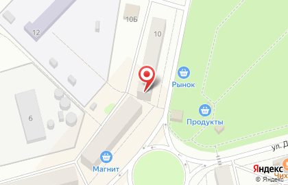 Фотокопицентр на улице Дружбы на карте