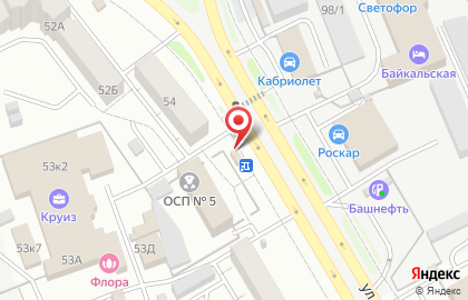 Магазин продуктов на улице Дзержинского на карте