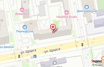 Салон-парикмахерская BlackBerry в Ленинском районе на карте