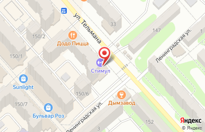 Супермаркет Магнит на улице Тельмана, 150б в Энгельсе на карте