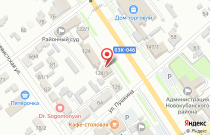 Магазин Алкотека на ​Первомайской на карте