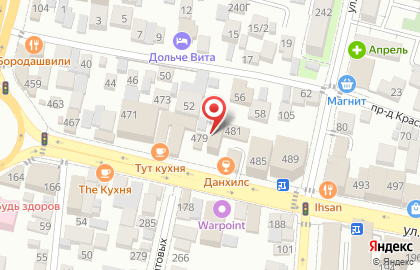 Компания Sova на карте