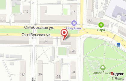 Кафе Поварёшка на карте