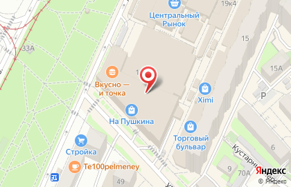Кафе быстрого обслуживания Панчан на карте