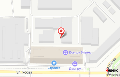 IT-компания АМТ Сервис на проспекте Кирова на карте