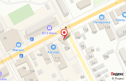 Салон-магазин МТС в Челябинске на карте