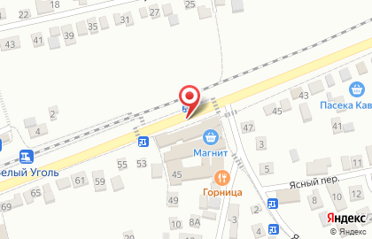 Аптека Городская Здравница на Шоссейной улице на карте