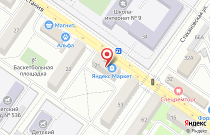 Магазин профессиональной косметики Проф Косметика в Орджоникидзевском районе на карте