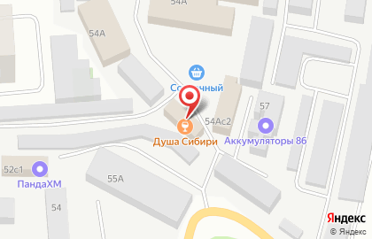 Кафе-бар Душа Сибири на карте