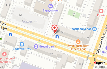 Киоск по продаже печатной продукции Пресса на Красноармейской улице, 50/1 киоск на карте