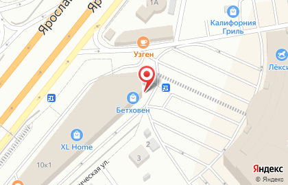 Мебельная компания Оримэкс shop на карте