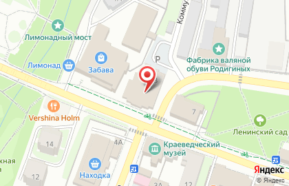 Бережная аптека в Казани на карте