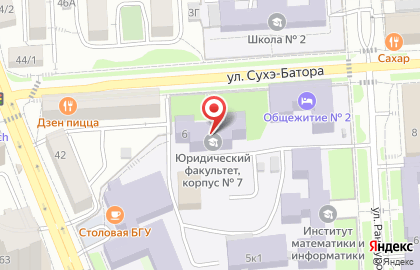 Бурятский государственный университет им. Доржи Банзарова в Улан-Удэ на карте