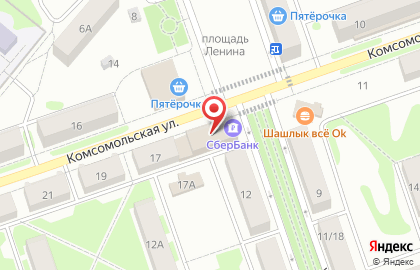 Торгово-офисный центр Этажи на Комсомольской на карте
