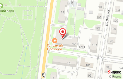 Раздолье на Первомайской улице на карте