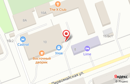 Компания по прокату строительного и садового инструмента, спортивного и туристического инвентаря СпецПрокат на карте