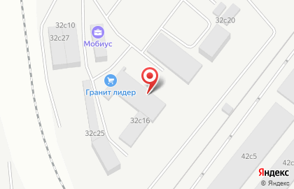 Орбита на Очаковском шоссе на карте