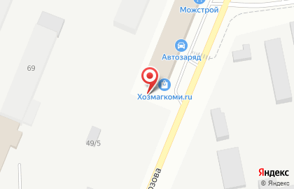 Магазин товаров для дома и ремонта Хозмагкоми.ru на улице Морозова на карте