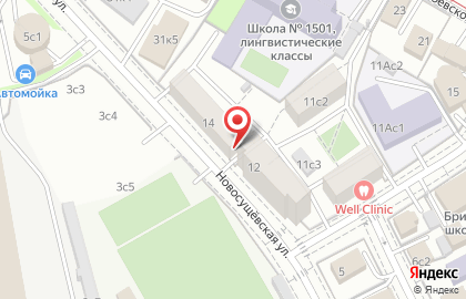Интернет-магазин войлочной и фетровой обуви ЭкоТапки на Новосущёвской улице на карте