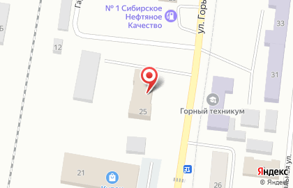 2 ПСО ФПС ГПС ГУ МЧС России по Кемеровской области на карте