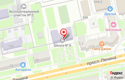 Средняя общеобразовательная школа №6 на проспекте Ленина на карте