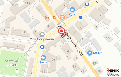 МегаФон в Рязани на карте