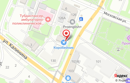 Магазин хозяйственных товаров и бытовой химии КоробейниК на Комсомольской на карте