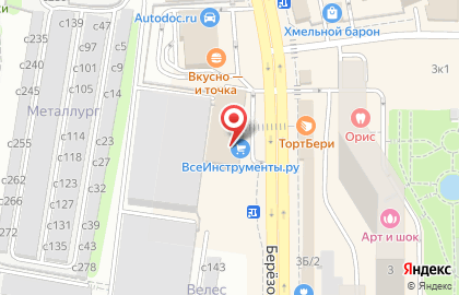 Автосервис BMW в Москве на карте