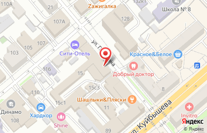 Чайный бар Cha Ba на карте