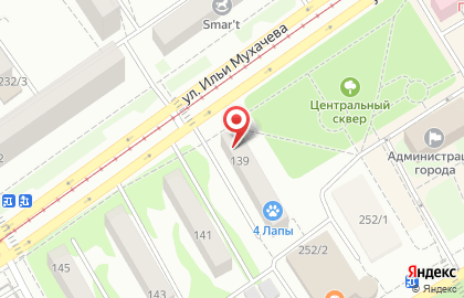 Магазин Флагман в Барнауле на карте