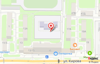 Брянскфармация, ГУП на улице Кирова на карте