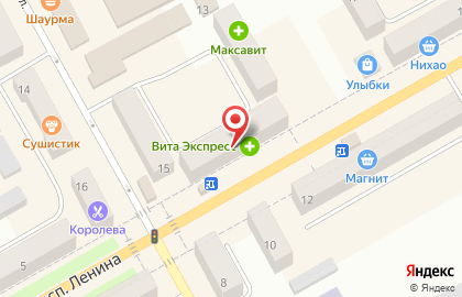 Салон связи Связной на проспекте Ленина на карте