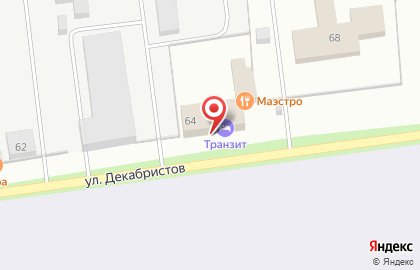 Гостиничный комплекс Транзит на улице Декабристов на карте