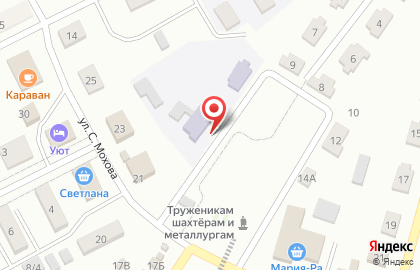 Детский сад Солнышко на улице Карла Маркса на карте