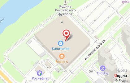 Экспресс-кофейня One Price Coffee в Орехово-Зуево на карте
