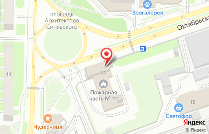 2 отряд ФПС МЧС России на карте
