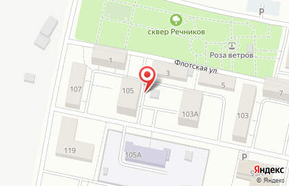 Управление ФСИН России по Самарской области Уголовно-исполнительная инспекция на Белорусской улице на карте