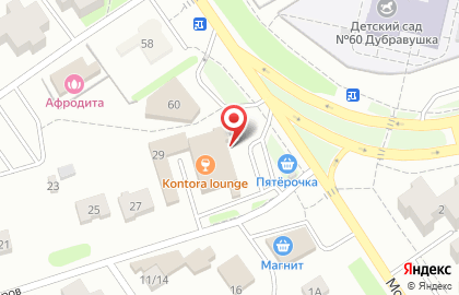 Магазин Сухофрукты от А до Я в Белгороде на карте