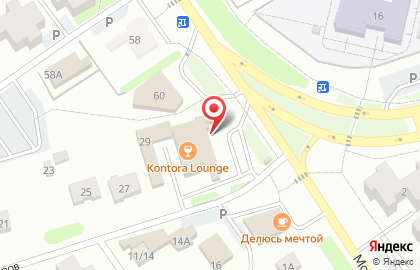 Центр паровых коктейлей Kontora lounge на карте