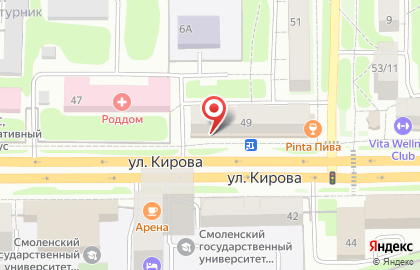 Супермаркет Пятерочка на улице Кирова на карте