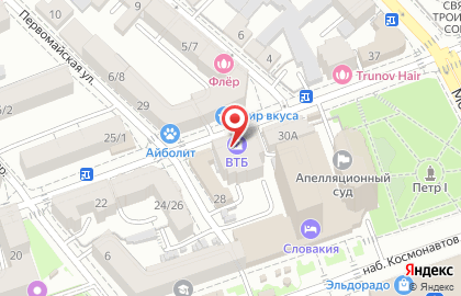 ВТБ Капитал Форекс в Волжском районе на карте