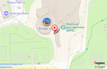 Пиццерия МАРИО пицца на улице Ленина на карте