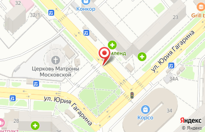 Смок на улице Юрия Гагарина на карте