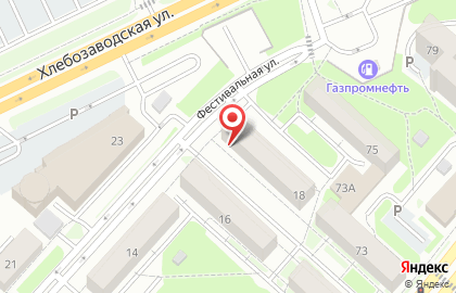 Управление Гостехнадзора Кемеровской области Новокузнецкая инспекция гостехнадзора за самоходными машинами на карте