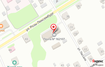 Почта России, АО на улице Розы Люксембург на карте