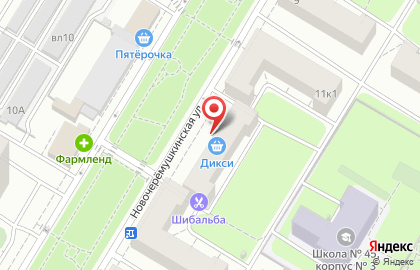 Центр бытовых услуг на Новочерёмушкинской, 11 к2 на карте