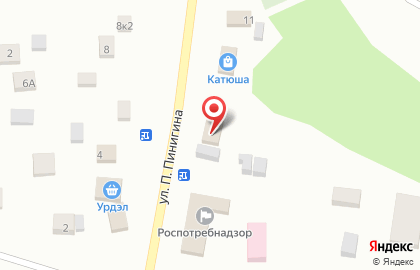Центр мобильной связи Связной на улице К.Маркса на карте
