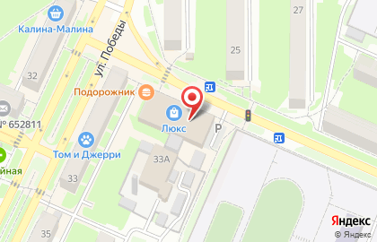 Магазин СтройДом на улице Победы на карте
