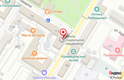 Представительство в г. Стерлитамаке Государственная инспекция труда в Республике Башкортостан на карте