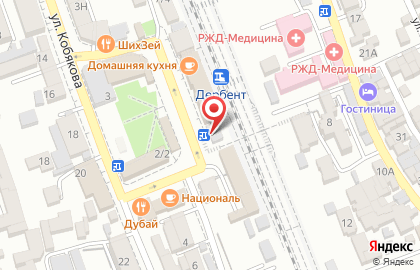 Столовая Славяночка на Вокзальной улице на карте